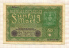 50 марок. Германия 1919г