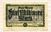 5000000 марок. Германия 1923г