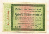 5000000 марок. Германия 1923г