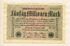 50000000 марок. Германия 1923г