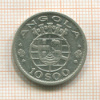 10 эскудо. Ангола 1955г