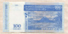 100 ариари. Мадагаскар 2004г