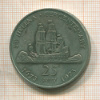 25 пенсов. Остров Св.Елены 1973г
