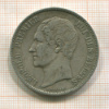 5 франков. Бельгия 1849г