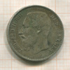 5 франков. Бельгия 1873г