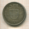 5 франков. Швейцария 1932г