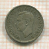 2 шиллинга. Великобритания 1945г