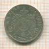 2 франка. Франция 1867г