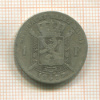 1 франк. Бельгия 1887г