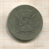 1 франк. Бельгия 1880г