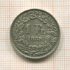 1 франк. Швейцария 1939г