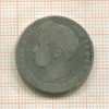 1 песета. Испания 1896г