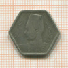 2 пиастра. Египет