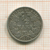 1/2 марки. Германия 1918г