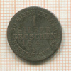 1 грош. Пруссия 1845?г