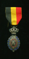Трудовой знак отличия . 2-я степень. Бельгия