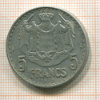 5 франков. Монако 1945г