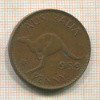 1 пенни. Австралия 1959г