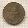 10 сентесимо. Италия 1894г