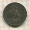 5 сантимов. Бельгия 1856г