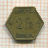 2 франка. Бельгийское Конго 1943г