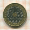 20 франков. Франция 1993г