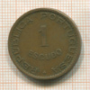 1 эскудо. Ангола 1963г