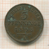 3 пфеннинга. Пруссия 1958г