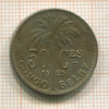 50 сантимов. Бельгийское Конго 1925г