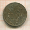 50 сантимов. Бельгийское Конго 1925г