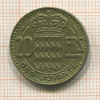 20 франков. Монако 1951г