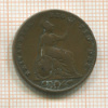 1 фартинг. Великобритания 1840г
