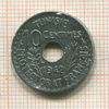 10 сантимов. Тунис 1942г