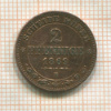 2 пфеннигов.  Саксония 1869г