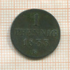 1 пфенниг. Саксония 1833г