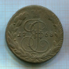 5 копеек 1768г