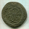5 копеек 1792г