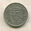 10 эскудо. Ангола 1969г
