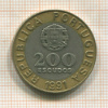 200 эскудо. Португалия 1991г