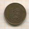 2 пенса. Джерси 1975г