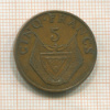 5 франков. Руанда 1977г