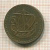 5 мил. Кипр 1970г