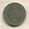 1 шиллинг. Великобритания 1949г