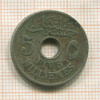 5 миллимов. Египет 1917г