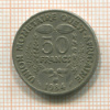 50 франков. Центральная Африка 1984г