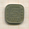 5 центов. Цейлон 1920г