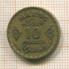 10 франков. Марокко