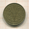 5 франков. Французская Африка 1956г