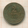 2 сантима.  Франция 1914г