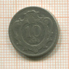 10 геллеров. Австрия 1895г